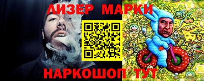 кокаин колумбия Бугуруслан