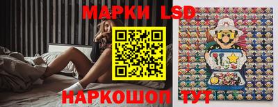 кокаин колумбия Бугуруслан