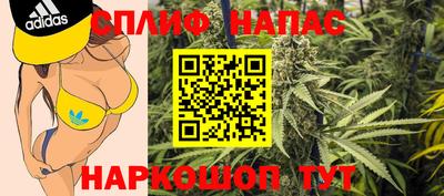 кокаин колумбия Бугуруслан