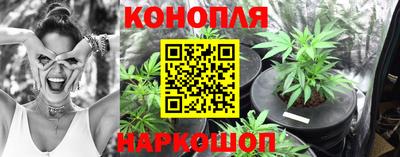 метамфетамин Бузулук