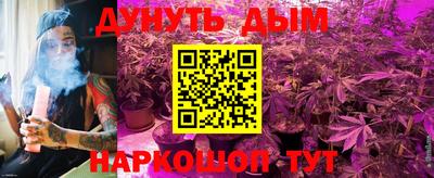 кокаин колумбия Бугуруслан