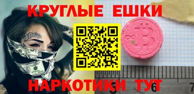 кокаин колумбия Бугуруслан