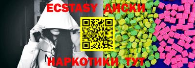 кокаин колумбия Бугуруслан