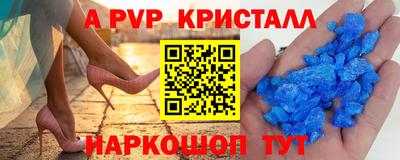 кокаин колумбия Бугуруслан