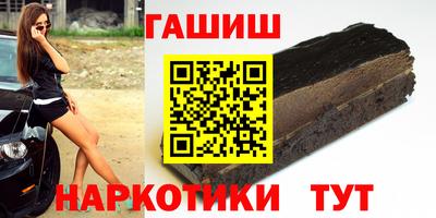 кокаин колумбия Бугуруслан