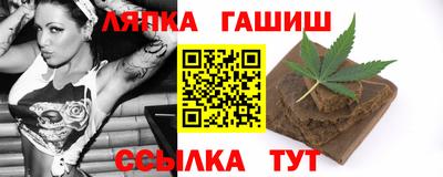 кокаин колумбия Бугуруслан