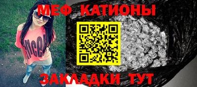 кокаин колумбия Бугуруслан